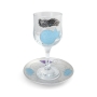 Lily Art Glass Rosh Hashanah Set - Blue & Purple Pomegranate Design - 4