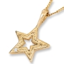 14K Gold Star Pendant with Diamond Stone - 1