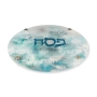 Glass Seder Plate With Marbled Design By Jordana Klein - 3
