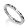 Marina Jewelry 925 Sterling Silver "To Guard You In All Your Ways" English/Hebrew Ring – Psalms 91:11 - 1