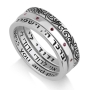 Marina Jewelry Sterling Silver Assorted Blessing Stacked Rings - 1