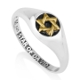 Marina Jewelry Sterling Silver Black & Gold Star of David Ring - 1