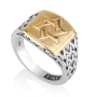 Marina Jewelry Two-Toned Star of David Men's Ring With Weave Motif - 1