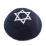 Embroidered and Knitted Kippah with Star of David - Choice of Color - 6