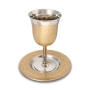 Western Wall Design Kiddush Cup and Saucer - 2