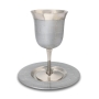 Western Wall Design Kiddush Cup and Saucer - 3
