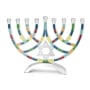 Multicolored Star of David Hanukkah Menorah - 7