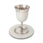 Enamel Embossed Kiddush Cup and Saucer (Choice of Colors) - 2