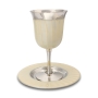 Enamel Embossed Kiddush Cup and Saucer (Choice of Colors) - 5