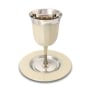 Enamel Embossed Kiddush Cup and Saucer (Choice of Colors) - 6