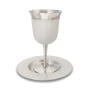 Enamel Embossed Kiddush Cup and Saucer (Choice of Colors) - 1