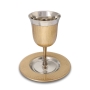 Classic Wave-Patterned Stainless Steel Kiddush Cup and Saucer  - 2