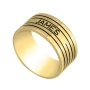 Men's Sterling Silver Striped Ring with Hebrew Name Engraving - 7