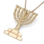 Handcrafted 14K Yellow Gold Menorah Pendant Necklace - 2