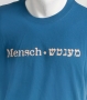 Barbara Shaw T-Shirt - Mensch - 2