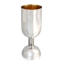 Sterling Silver Kiddush Cup with Barred Stem - 2