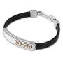 9K Gold, Sterling Silver and Leather Bracelet with Shema Yisrael Inscription - 1