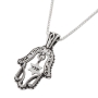 Shema Israel: Sterling Silver Hamsa Necklace with Star of David - 1