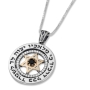 Sterling Silver Disk Pendant with 9K Gold Star of David, Onyx and Cubic Zirconia - Traveller's Blessing - 2