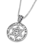 Sterling Silver Priestly Blessing Disk with Cubic Zirconia Star of David and Hey - Numbers 6:24-25 - 2