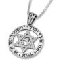Sterling Silver Priestly Blessing Disk with Cubic Zirconia Star of David and Hey - Numbers 6:24-25 - 1