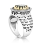 Angels' Names: Silver and Gold Kabbalah Ring with Labradorite Stone - 2