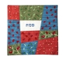 Yair Emanuel Embroidered Matzah Cover and Afikoman Bag - Pomegranates, Colorful - 2