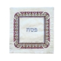 Yair Emanuel Embroidered Raw Silk Matzah and Afikomen Set - Purple - 3