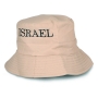 Israel Bucket Hat – Beige  - 1