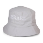 Israel Bucket Hat – Gray  - 1