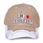 I Love Jerusalem Tower of David Baseball Cap - 8