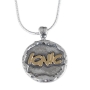 Mother: Silver Disk Necklace with Golden Hebrew Inscription - 1