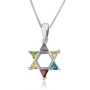 Marina Jewelry Star of David Sterling Silver Necklace - Multicolored - 2