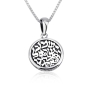 Marina Jewelry Sterling Silver Shema Yisrael Necklace - Deuteronomy 6:4 - 1