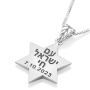 Silver Blue Enamel Star of David Am Yisrael Chai Necklace - 3