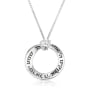 Marina Jewelry Delicate Shema Yisrael Sterling Silver Necklace - Deuteronomy 6:4 (Hebrew / English) - 1
