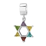 Marina Jewelry Multicolored Star of David 925 Sterling Silver Charm - 1