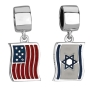 Marina Jewelry Israeli and American Flags Pendant Charm - 1