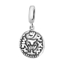 Marina Jewelry Silver Ancient Coin Pendant Charm - 2