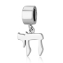 Marina Jewelry Chai Sterling Silver Hanging Charm  - 1