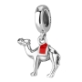 Marina Jewelry Red Enamel Camel Sterling Silver Hanging Charm - 1