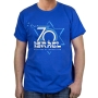 70 Years of Israel T-Shirt – Blue  - 1