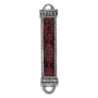 Yair Emanuel Aluminum Mezuzah with Embroidered Beads-Red/Gold - 1