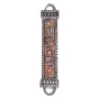 Yair Emanuel Aluminum Mezuzah with Embroidered Beads-Blue/Pink - 1