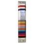 Nadav Art Anodized Aluminum Mezuzah Case - Multicolored Trapeze - 1