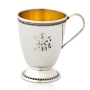 Nadav Art Sterling Silver Kiddush Cup with Yeled Tov - 1