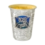 Nadav Art 925 Sterling Silver Hammered Kiddush Cup with Blue Enamel – Gideon - 1