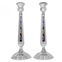 Nadav Art Handcrafted Sterling Silver Candlesticks With Multicolored Enamel Design - 1