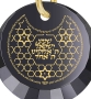 14K Gold Shema Yisrael Cubic Zirconia Stone Necklace (Deuteronomy 6:4) - 13