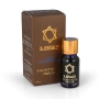 Holy Anointing Oil 10 ml - 1